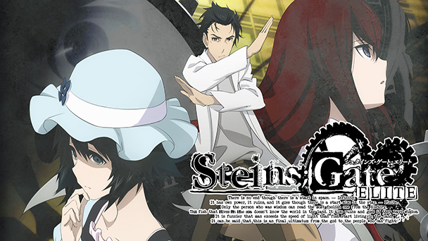 Steins Gate Elite Review Tech Gaming